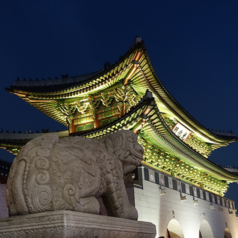 서울