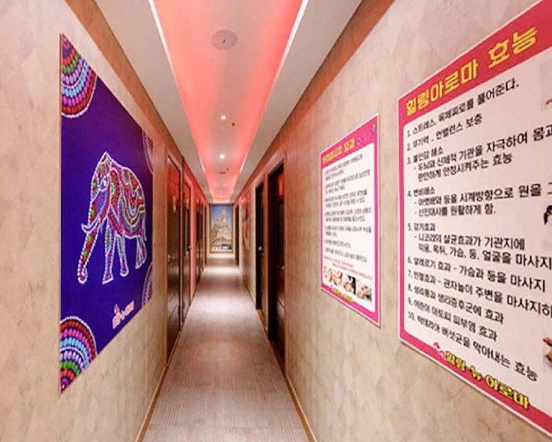 쌍암동 힐링아로마(첨단)7