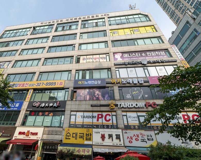 상동 태국왓포(상동역)10
