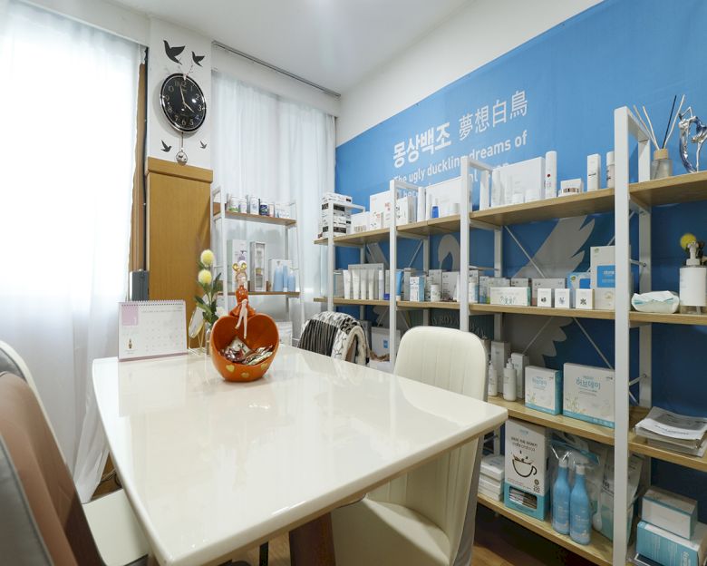 서인동 정원마사지6
