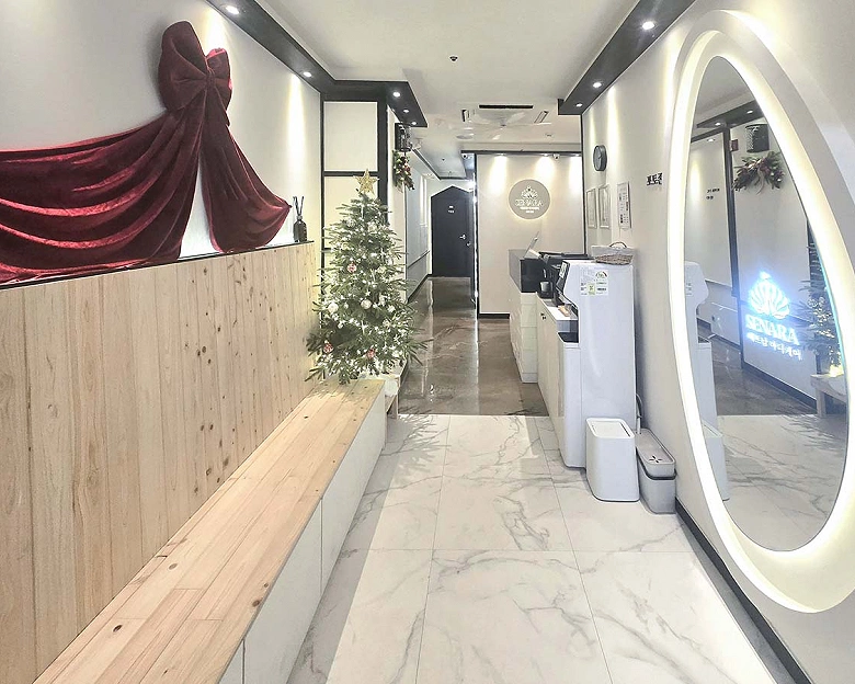 산남동 베트남마사지 세나라바디케어1