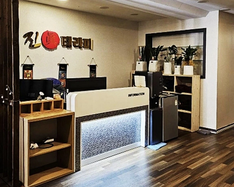 천곡동 J스웨디시&진테라피1