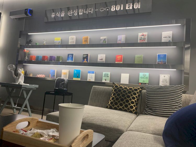 평거동 801타이10