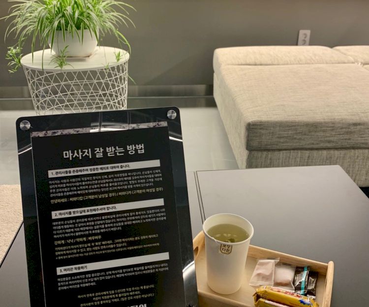 평거동 801타이2