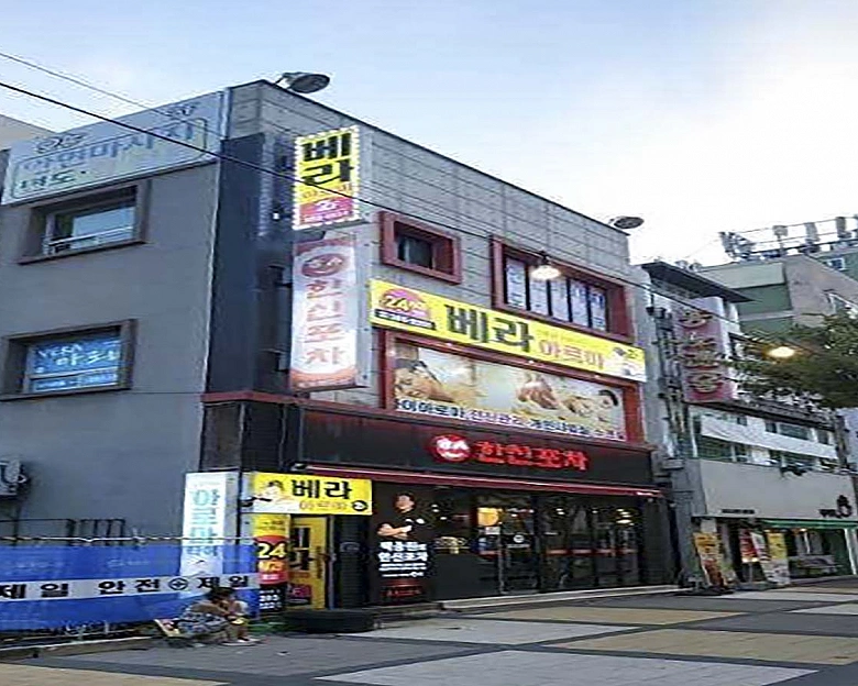 상동 베라아로마(신흥)6