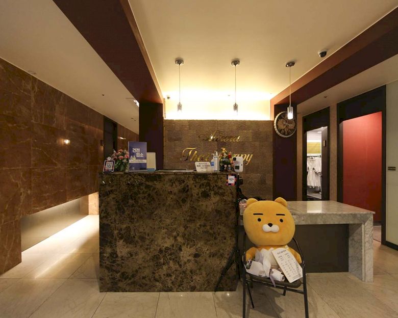 외동 오로라타이테라피2
