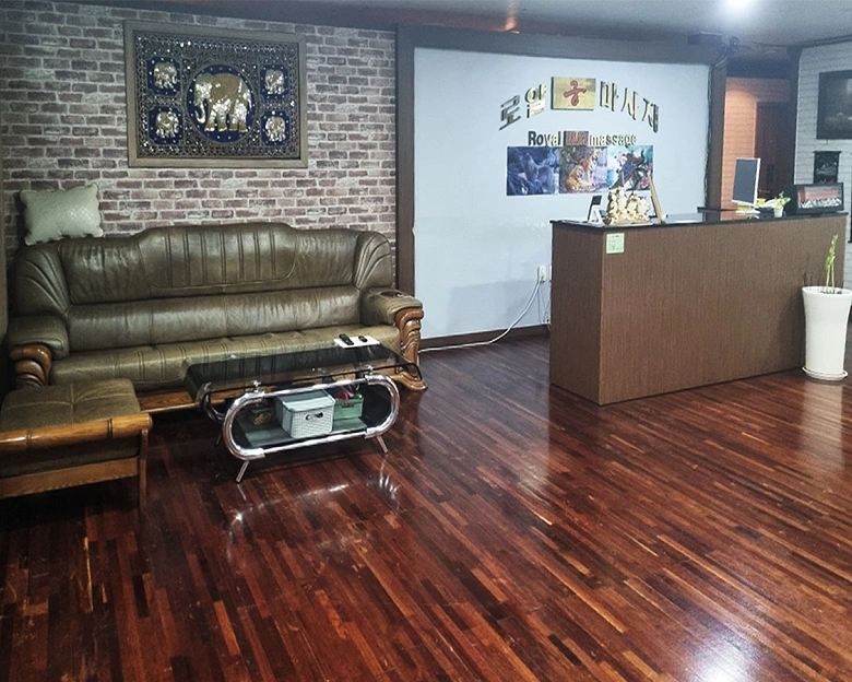 소흘읍 궁테라피1