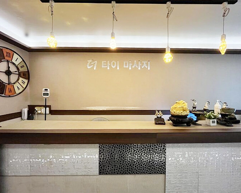 주안동 더타이1