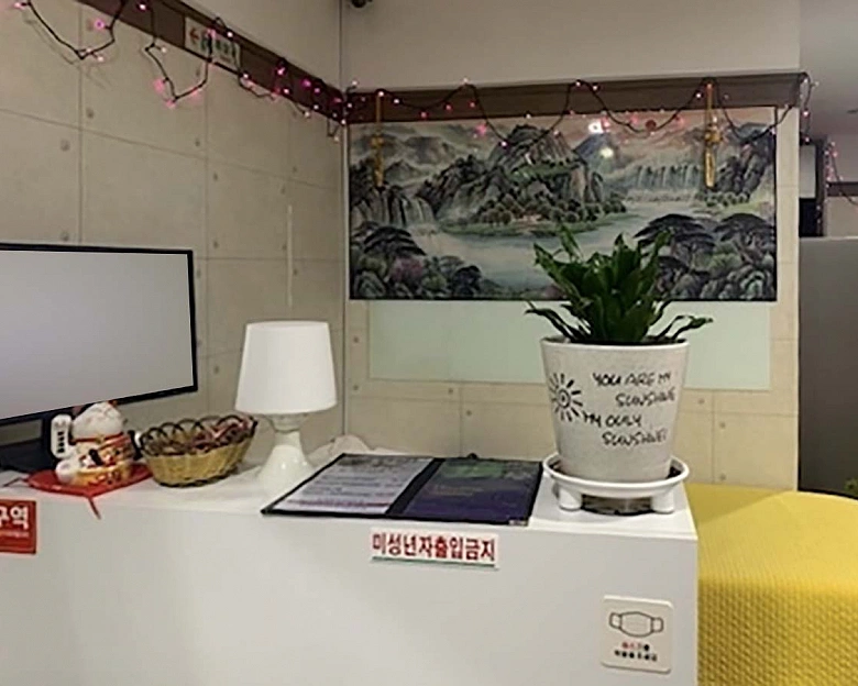 심곡동 미니스(서해구청역)1