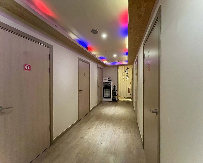 왕길동 레드아로마9