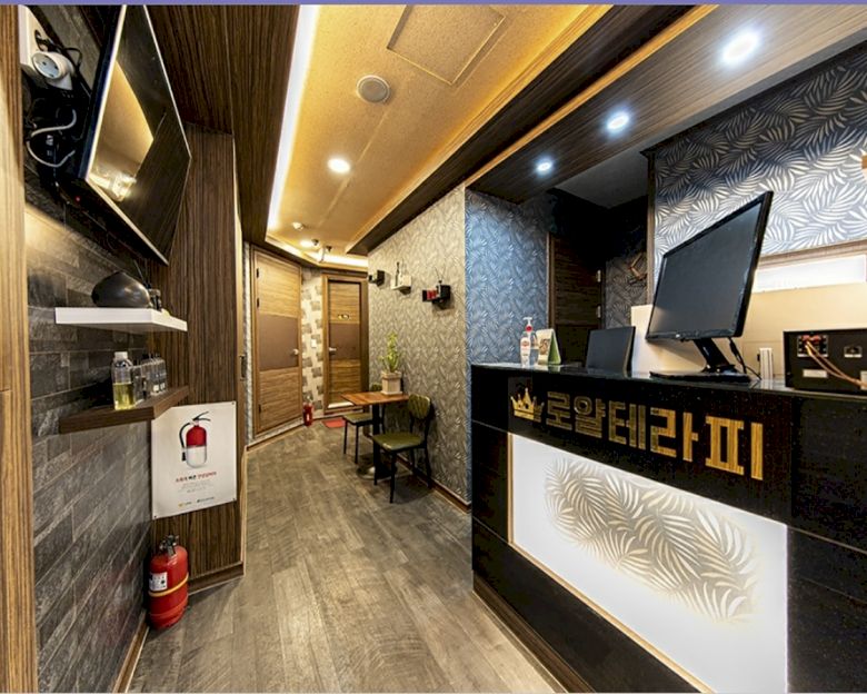 계산동 로얄테라피1