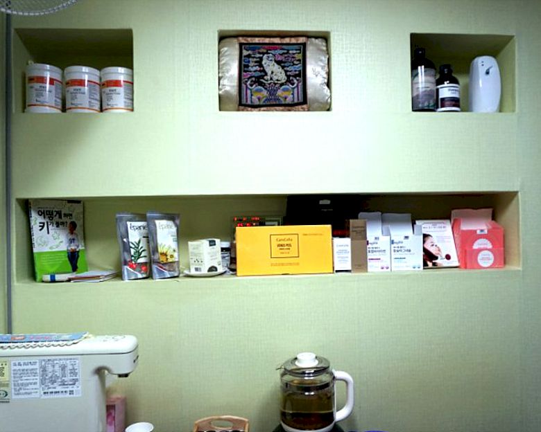 상현동 행복마사지2