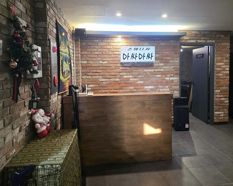 금촌동 금촌바니바니2