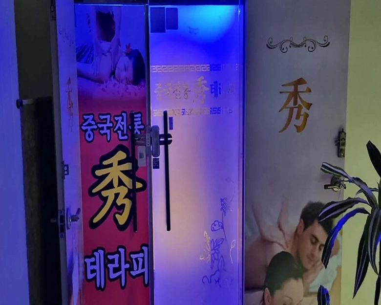 치평동 중국전통수테라피7