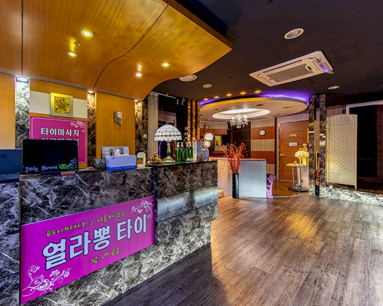 고잔동 열라뽕타이(안산)1