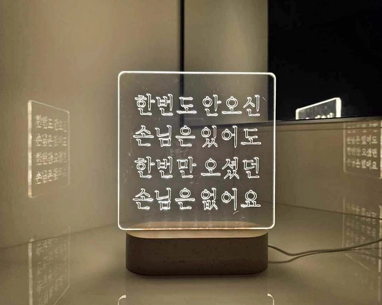 야당동 1인샵 이수민1