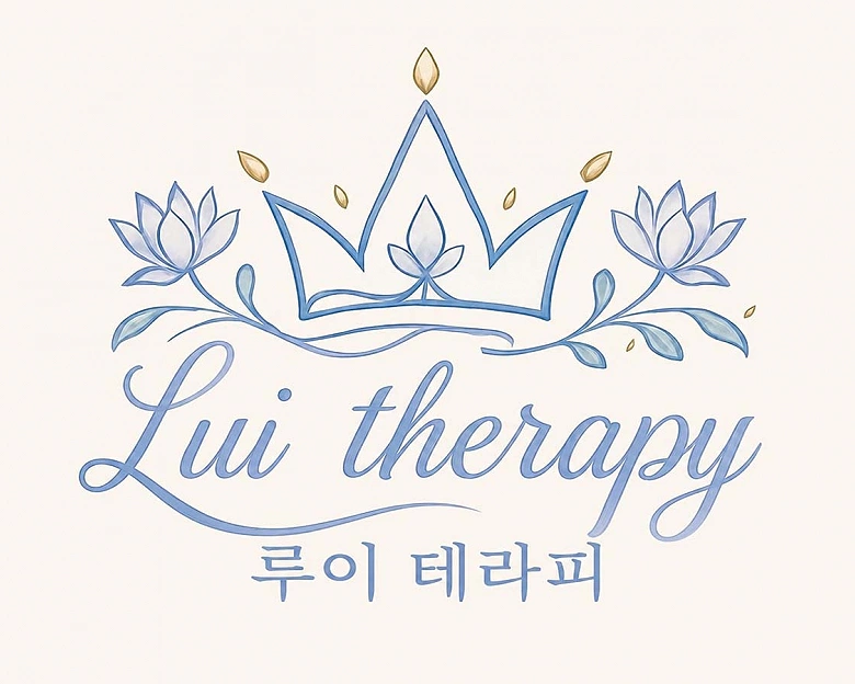 향남읍 루이테라피5