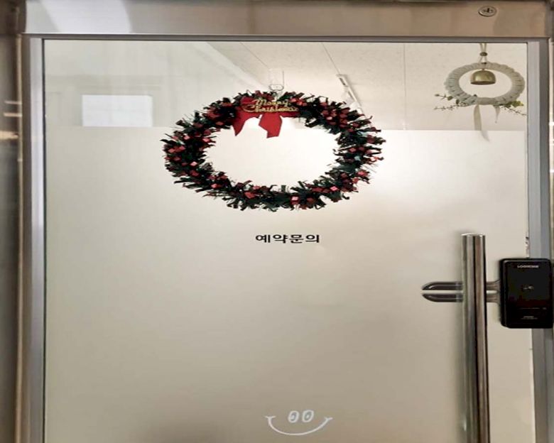 권선동 메이테라피7