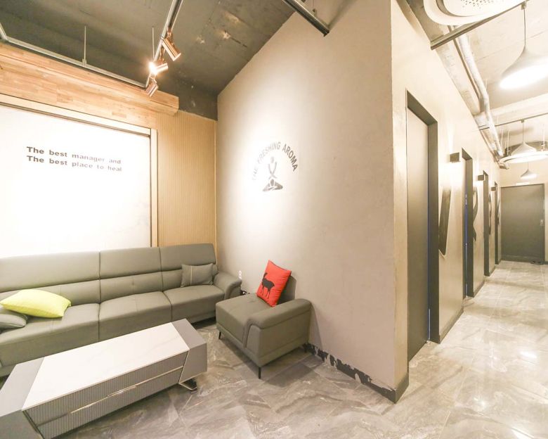 명지동 상쾌한아로마2