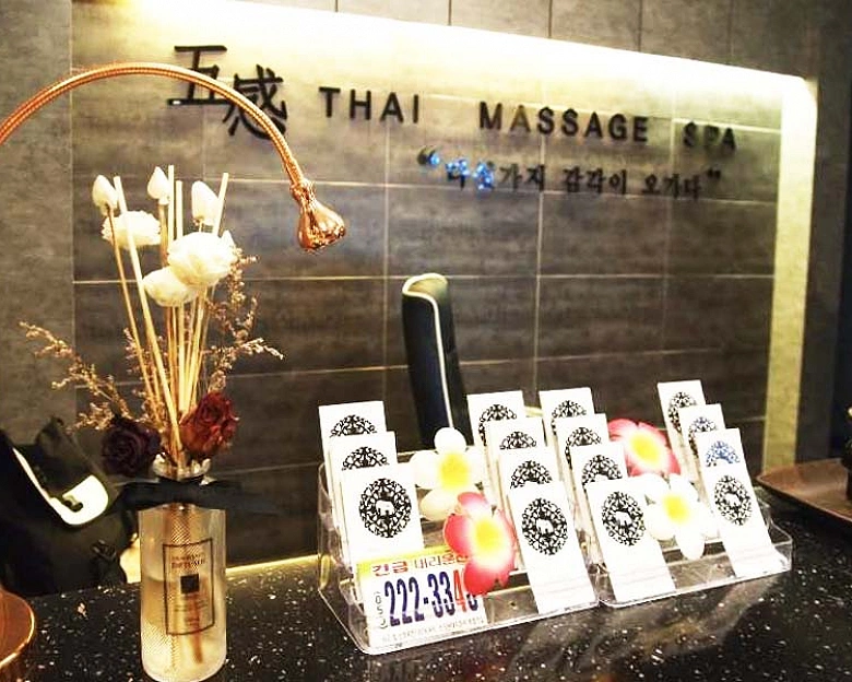 상남동 여성전용 OGAM SPA2