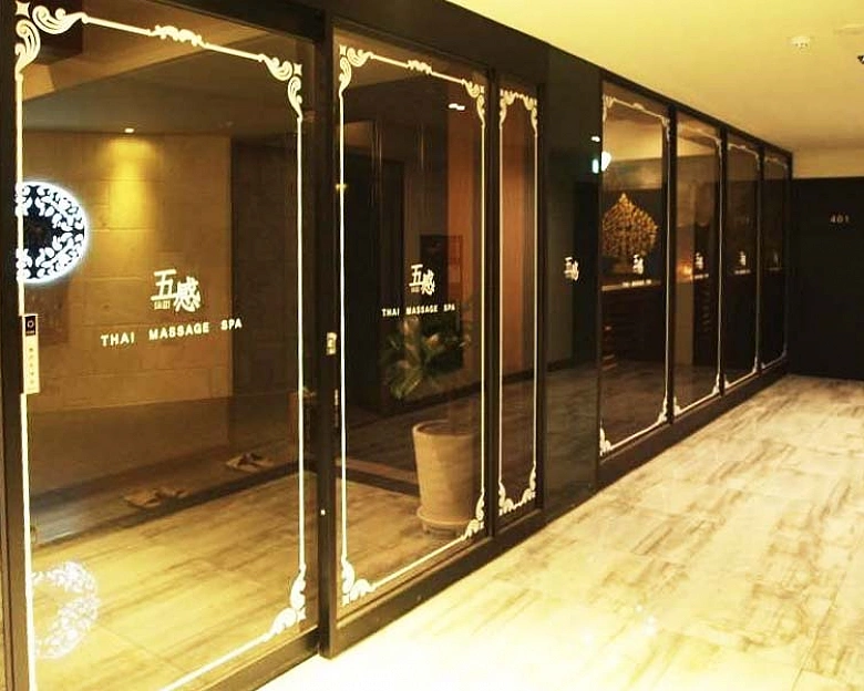 상남동 여성전용 OGAM SPA6