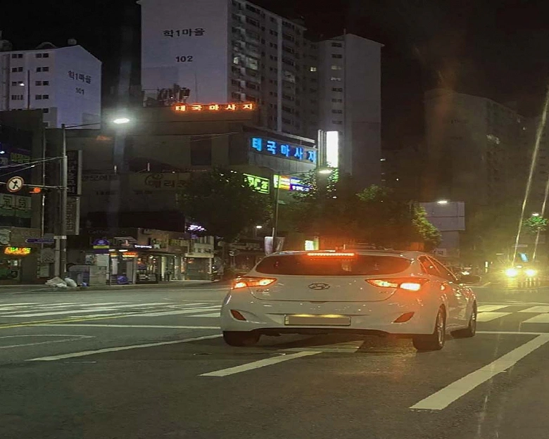 학동 궁마사지(남광주역)3