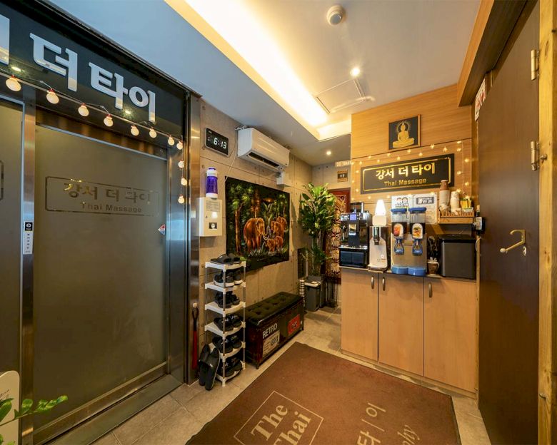 화곡동 강서더타이2