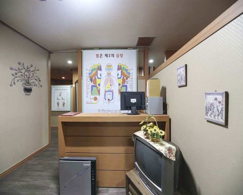 달동 허준경락2