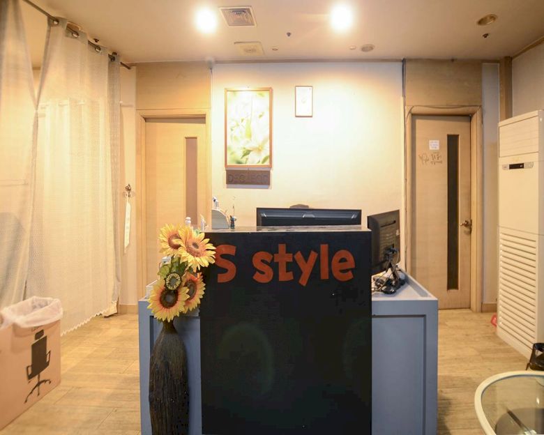 백석동 황궁(일산)1