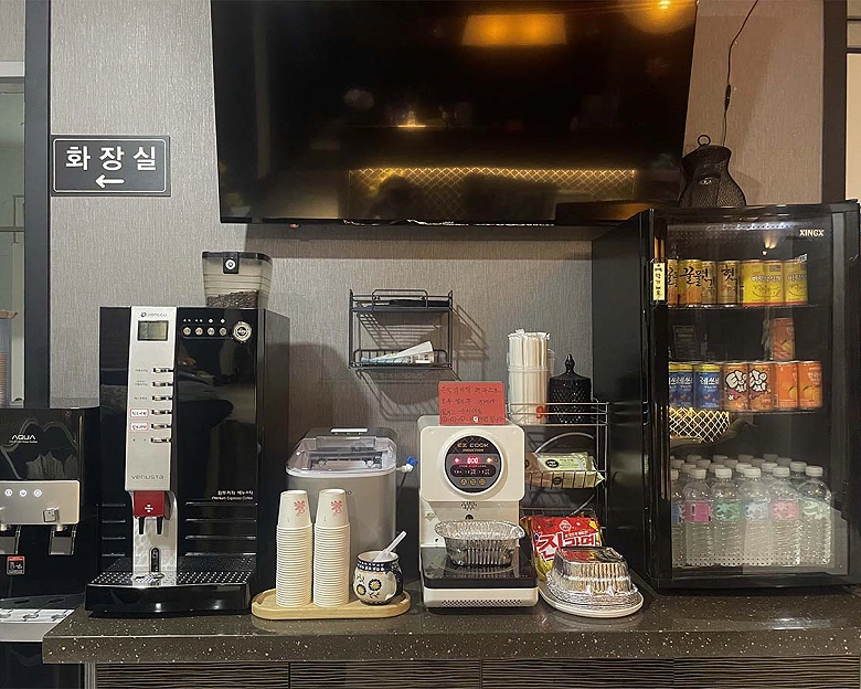 교동 로얄테라피2
