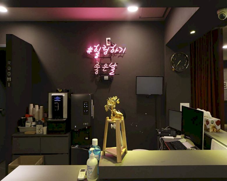 부전동 캐슬테라피2