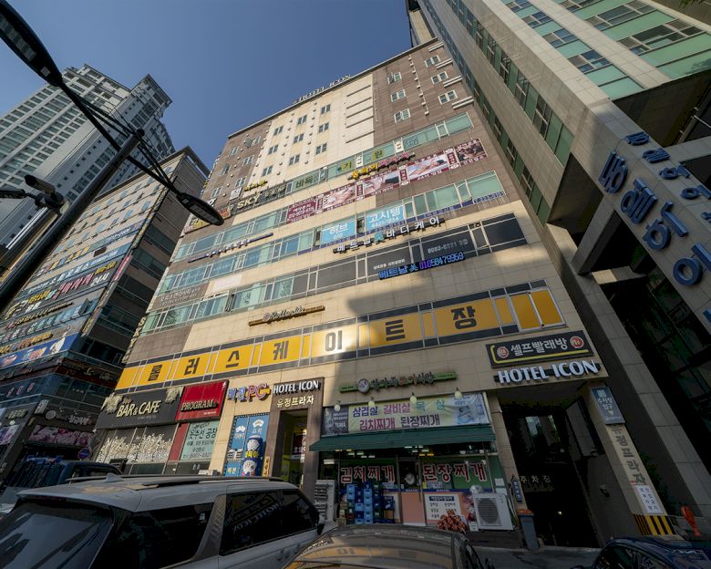 반송동 강남명성아로마14