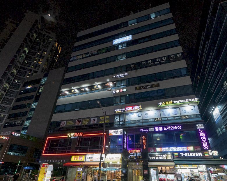 별내동 힐러의손뷰티테라피17