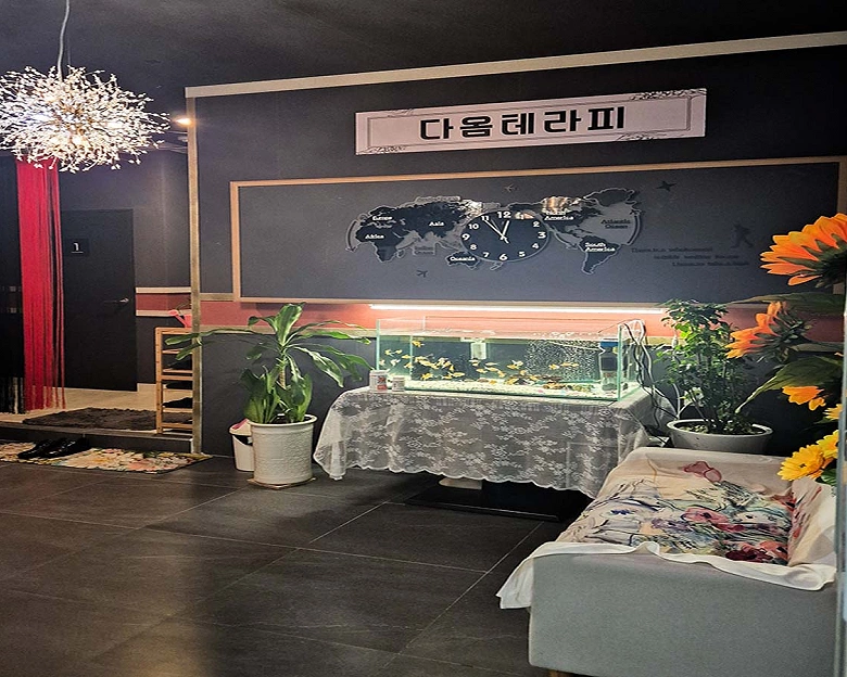 이서면 다옴테라피1