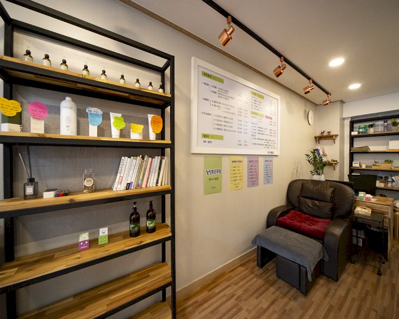 구산동 봄날테라피(김해구산)4