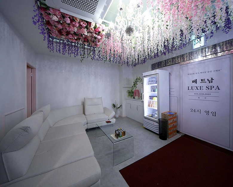 삼산동 베트남마사지 럭스(굴포천역)2