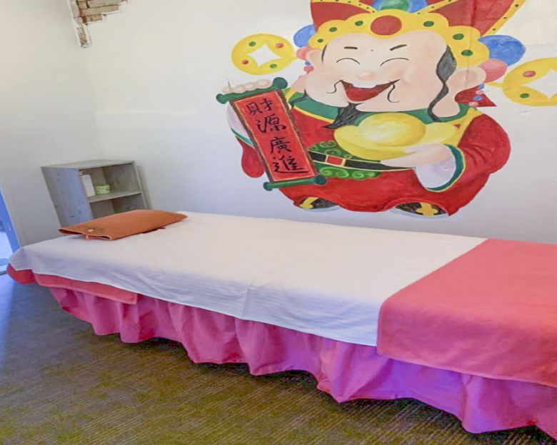 중성동 칭칭발관리1