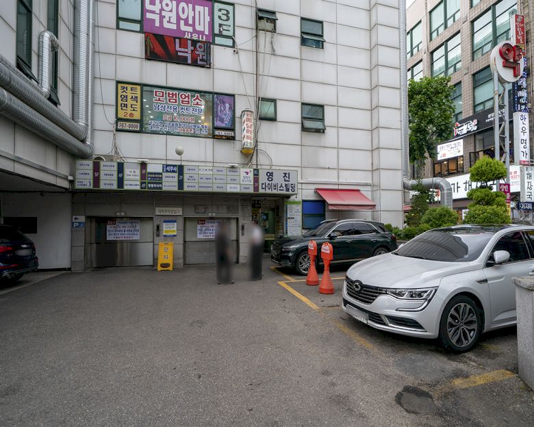 야탑동 나인스파11