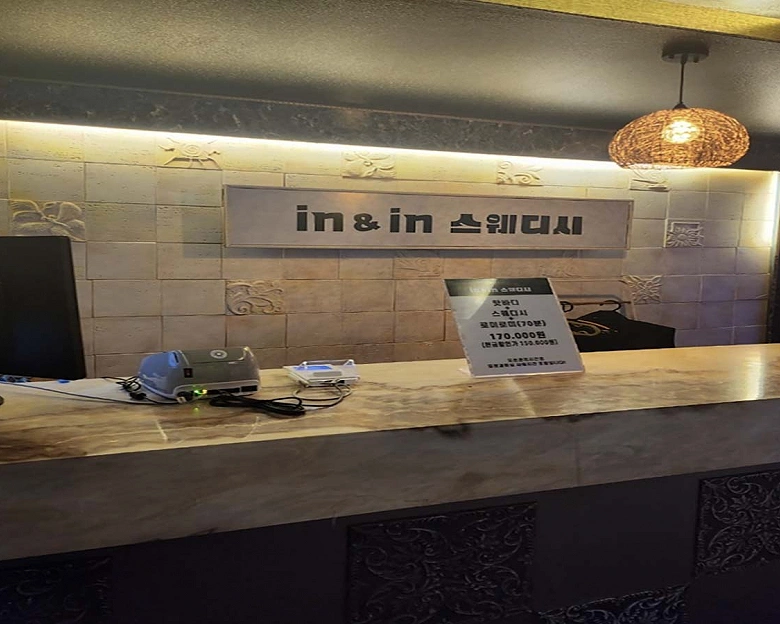 포남동 IN&IN테라피2