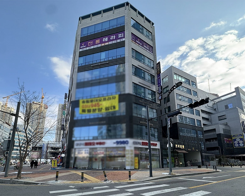 와동동 베트남전통테라피12