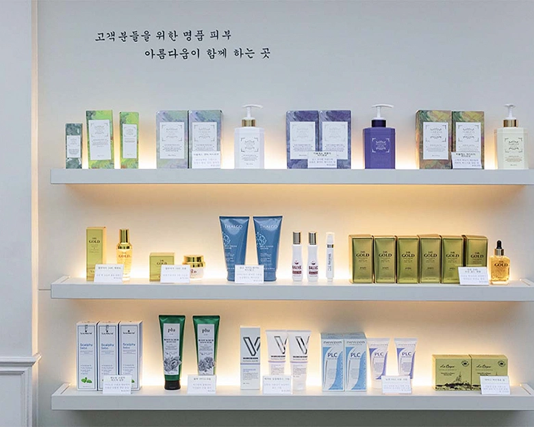 여의도동 더로웰에스테틱5