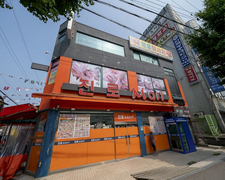 소하동 명품10