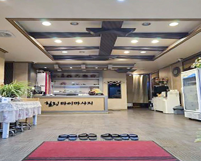 봉산동 힐링타이마사지(여수)1