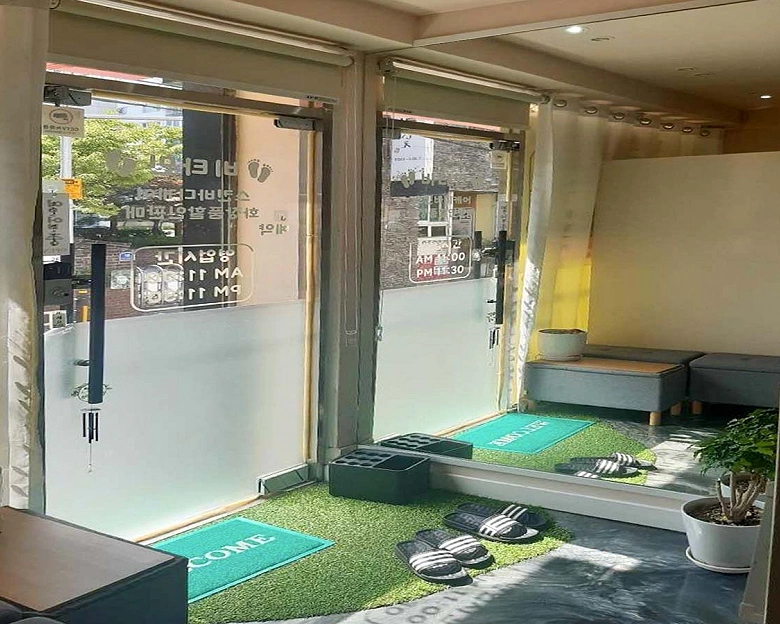 연산동 비타민아로마1