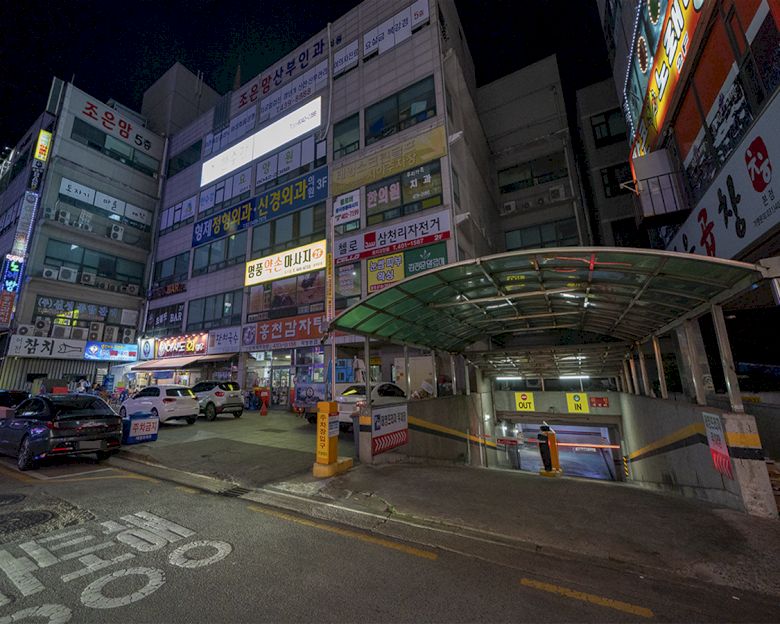 초지동 클로버아로마7