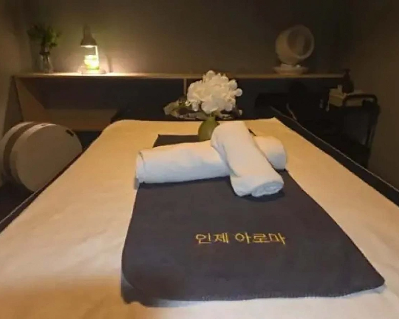 일도이동 인제아로마5