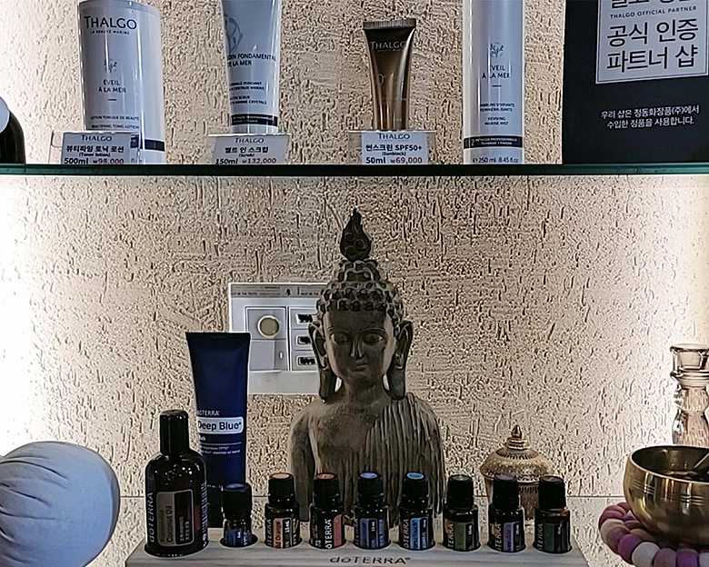 청전동 쿨아로마8