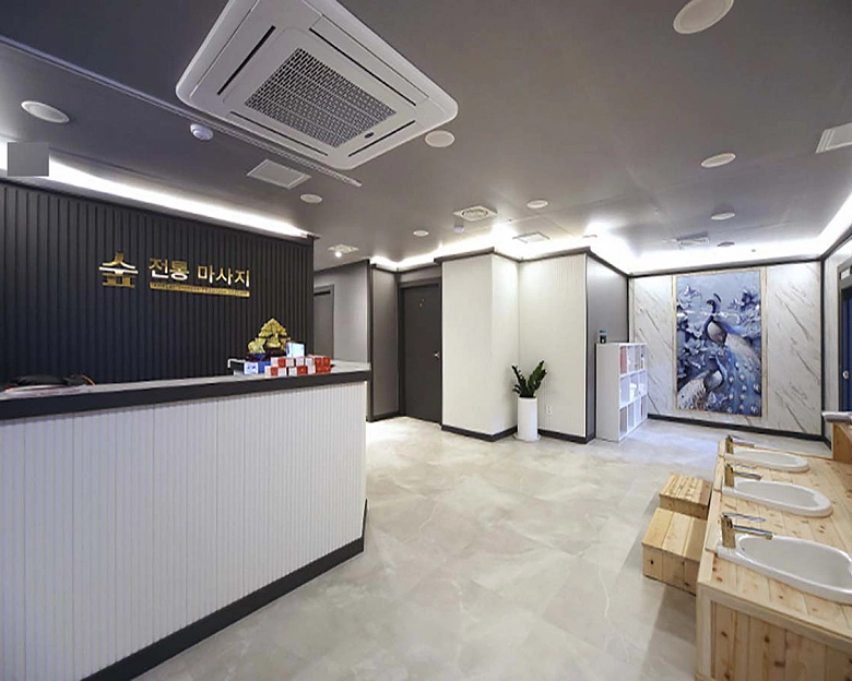 온천동 숲마사지(아산)10