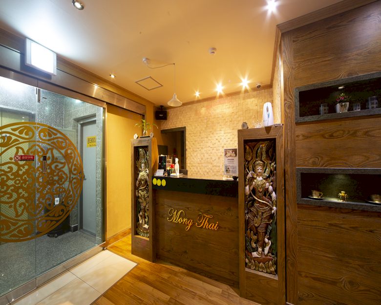 삼산동 삼산몽타이(울산)5