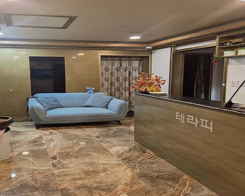 범일동 사바이테라피1
